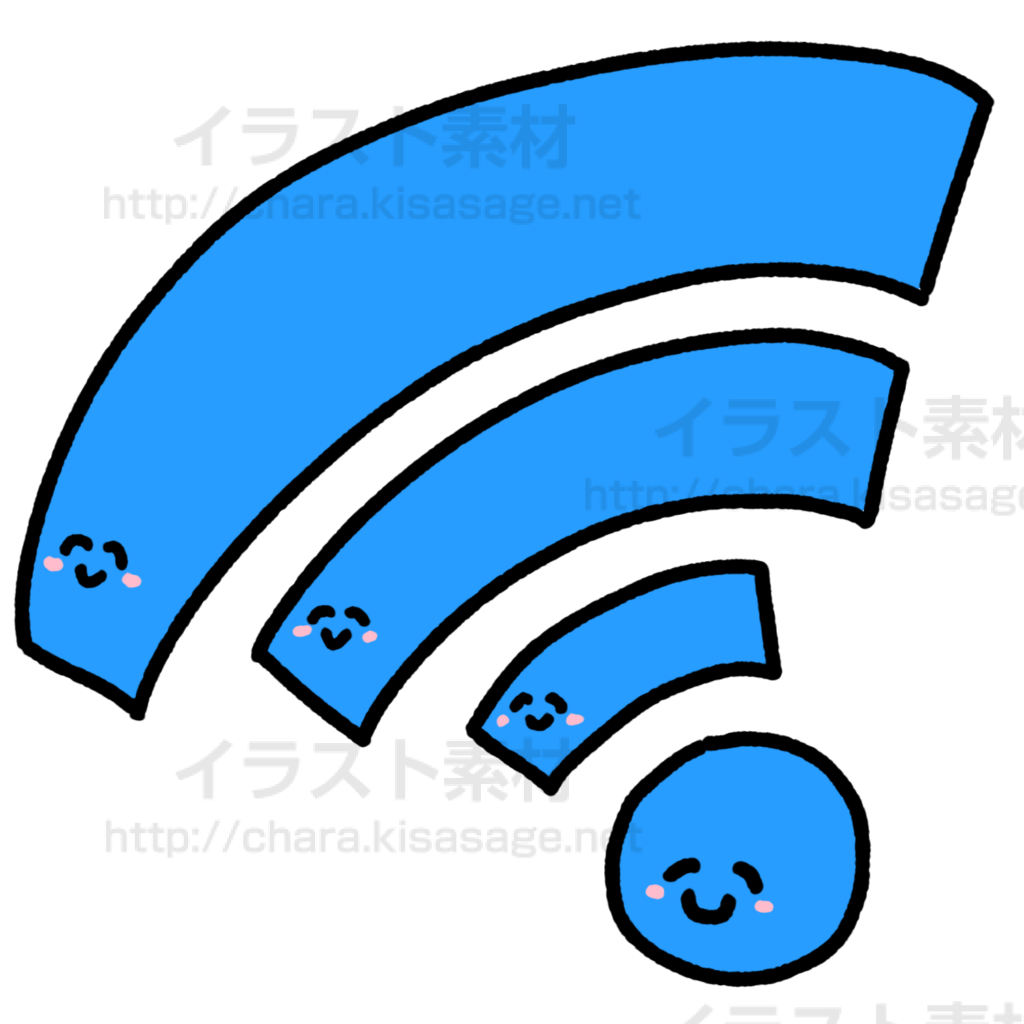 Wi Fiのゆるキャラ キャラクターweb
