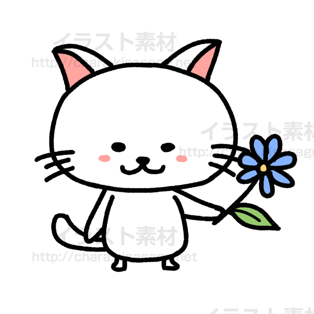 花を持った白猫