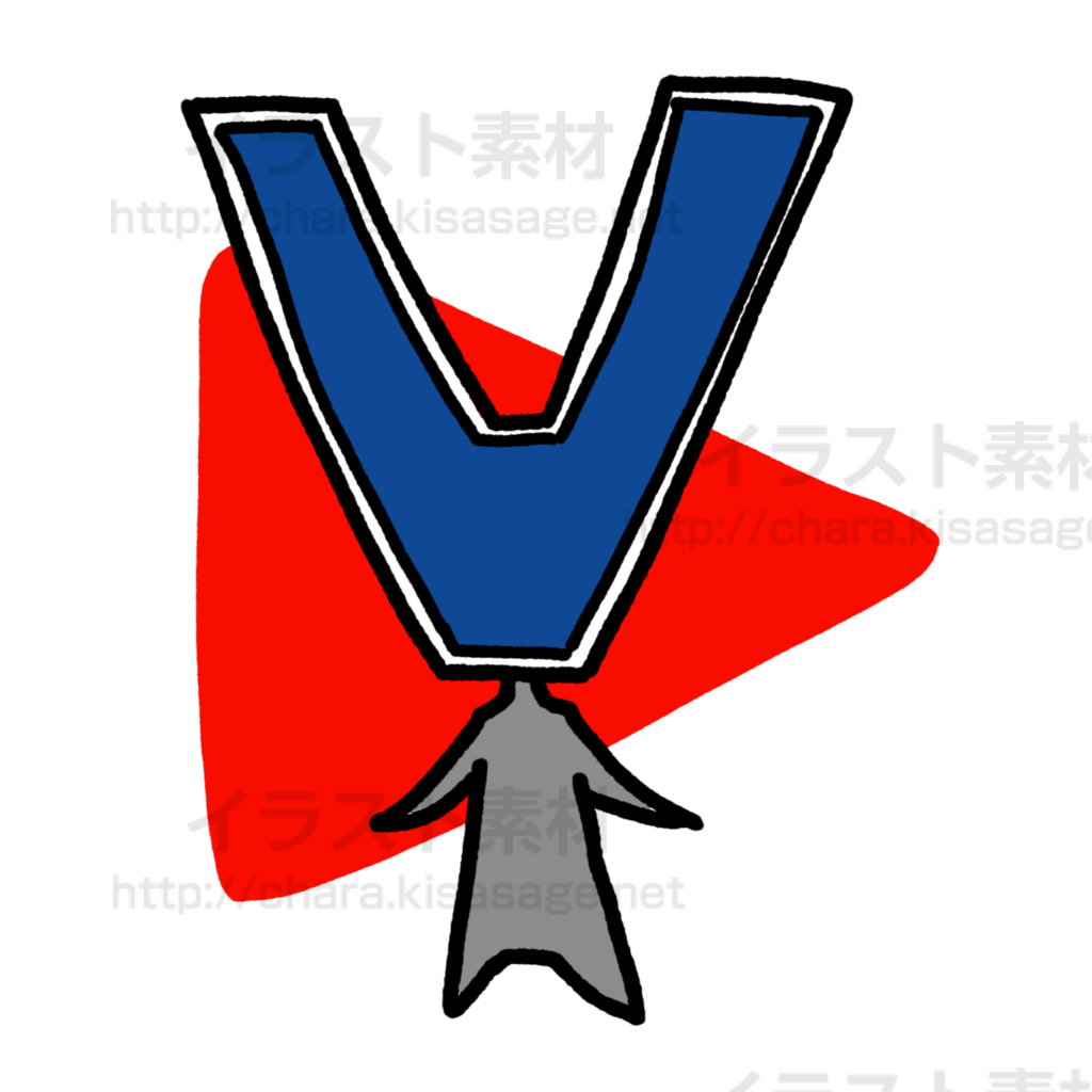Vtuberのイメージ