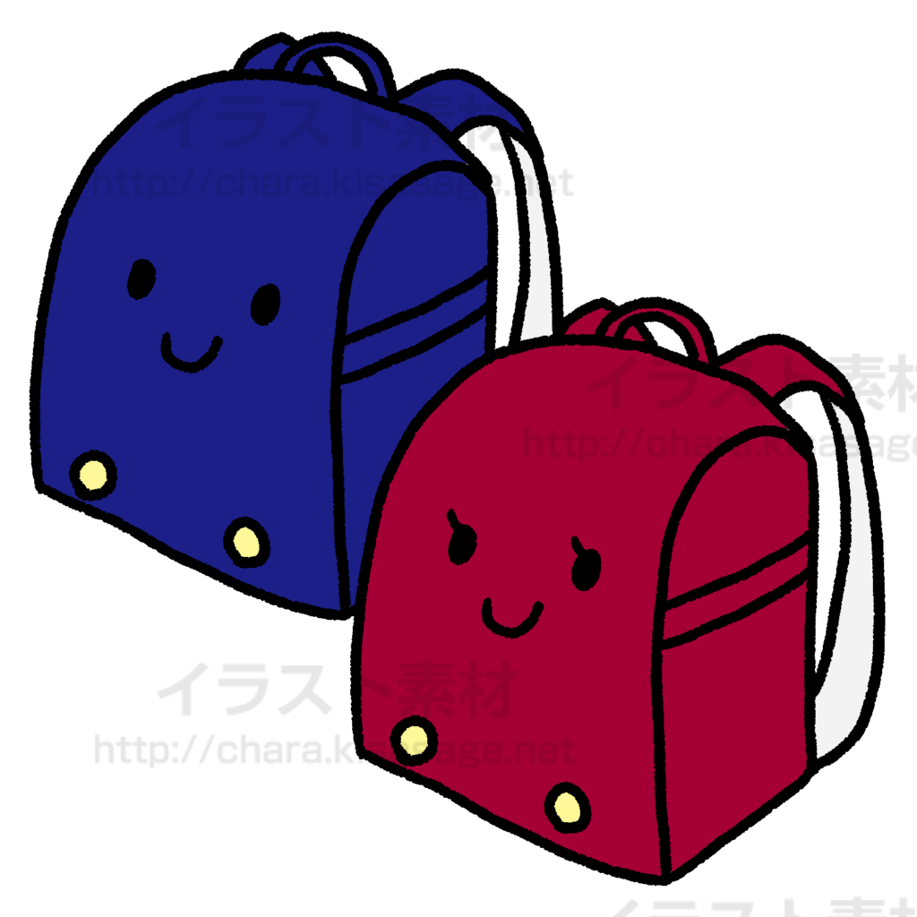ランドセルのキャラクターイラスト